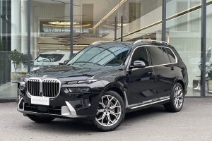 寶馬X7 寶馬 xDrive40i 領(lǐng)先型豪華套裝