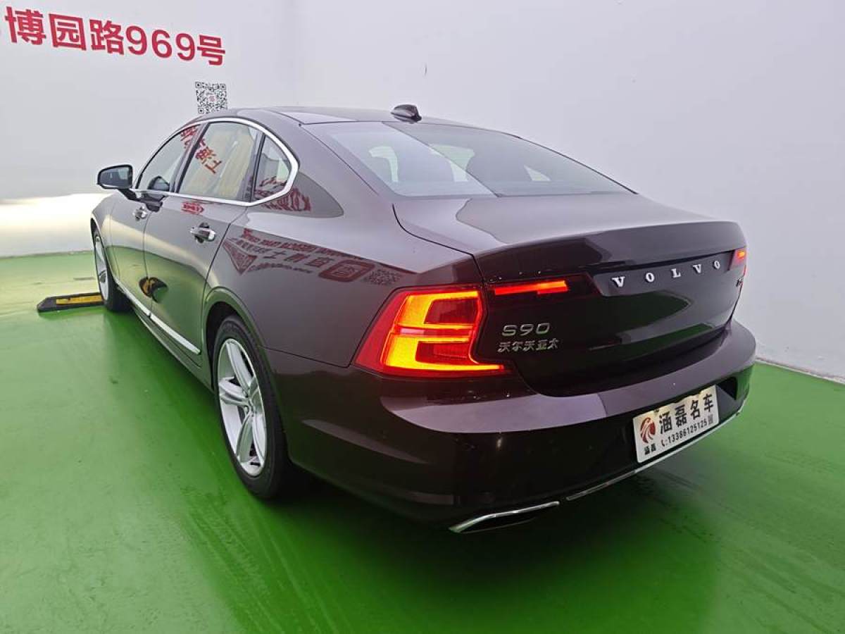 沃爾沃 S90  2019款 T5 智遠版圖片