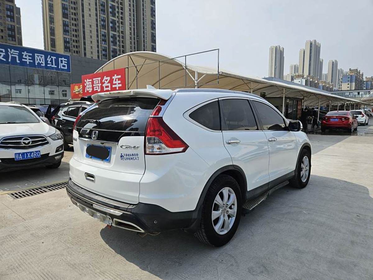 本田 CR-V  2013款 2.0L 兩驅經(jīng)典版圖片