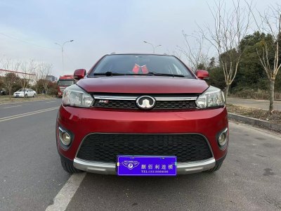 2013年2月 長(zhǎng)城 M4 1.5L 手動(dòng)豪華型圖片