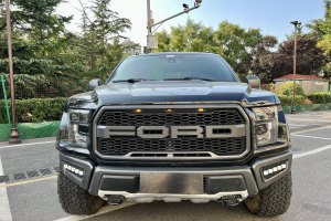 F-150 福特 3.5T 猛禽性能劲化版