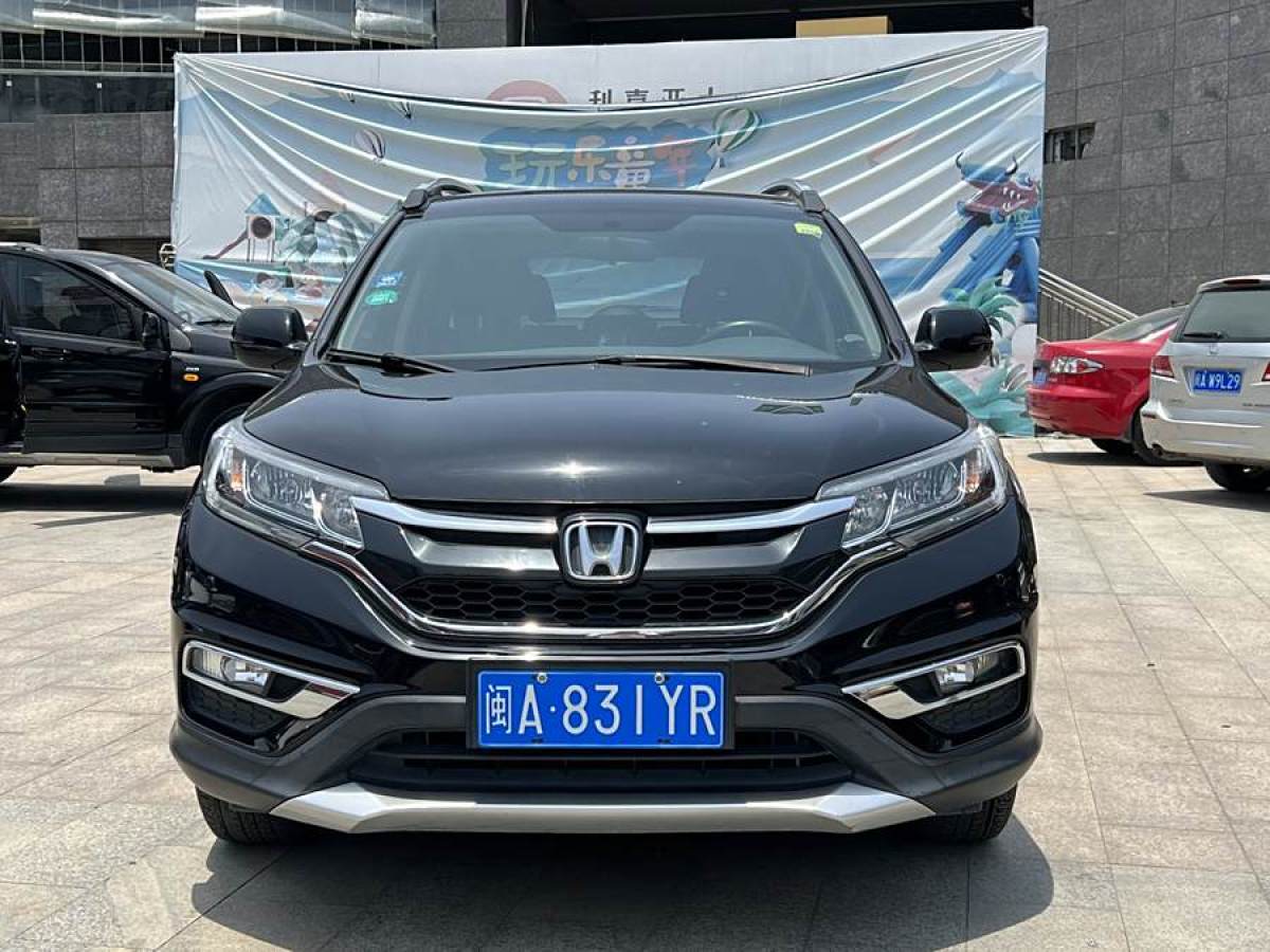 本田 CR-V  2016款 2.0L 兩驅(qū)經(jīng)典版圖片