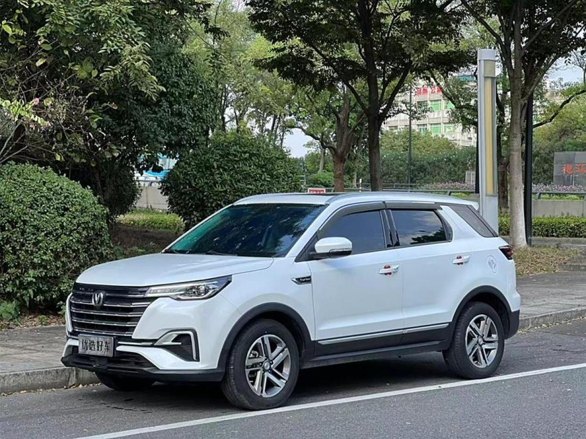 2020年6月長(zhǎng)安 CS55 PLUS  2020款 1.5T 自動(dòng)炫色型