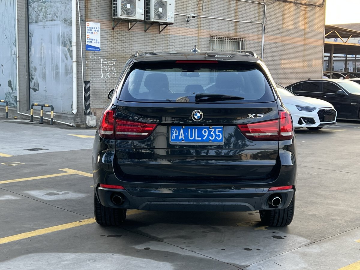 寶馬 寶馬X5  2014款 xDrive35i 典雅型圖片