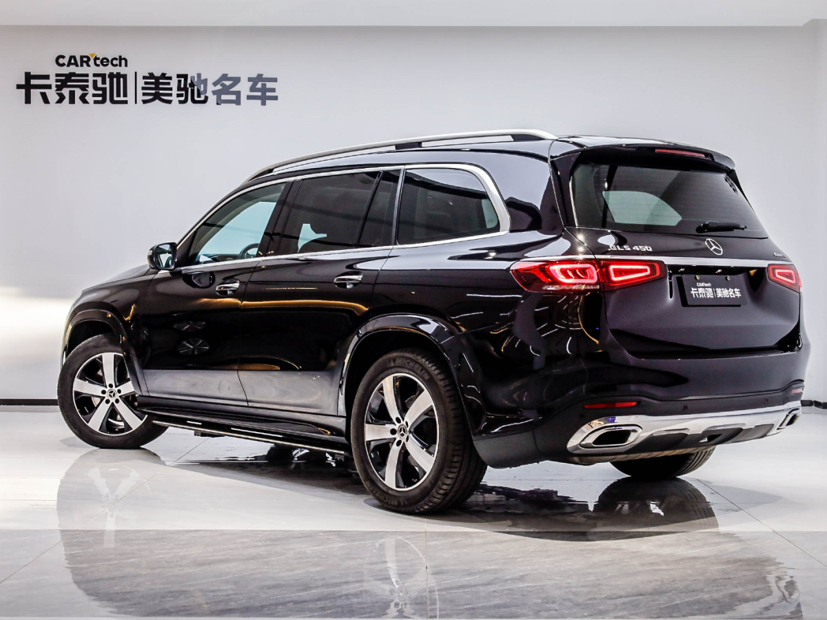 奔馳 奔馳GLS級 2021款 GLS 450 4MATIC 時(shí)尚型圖片