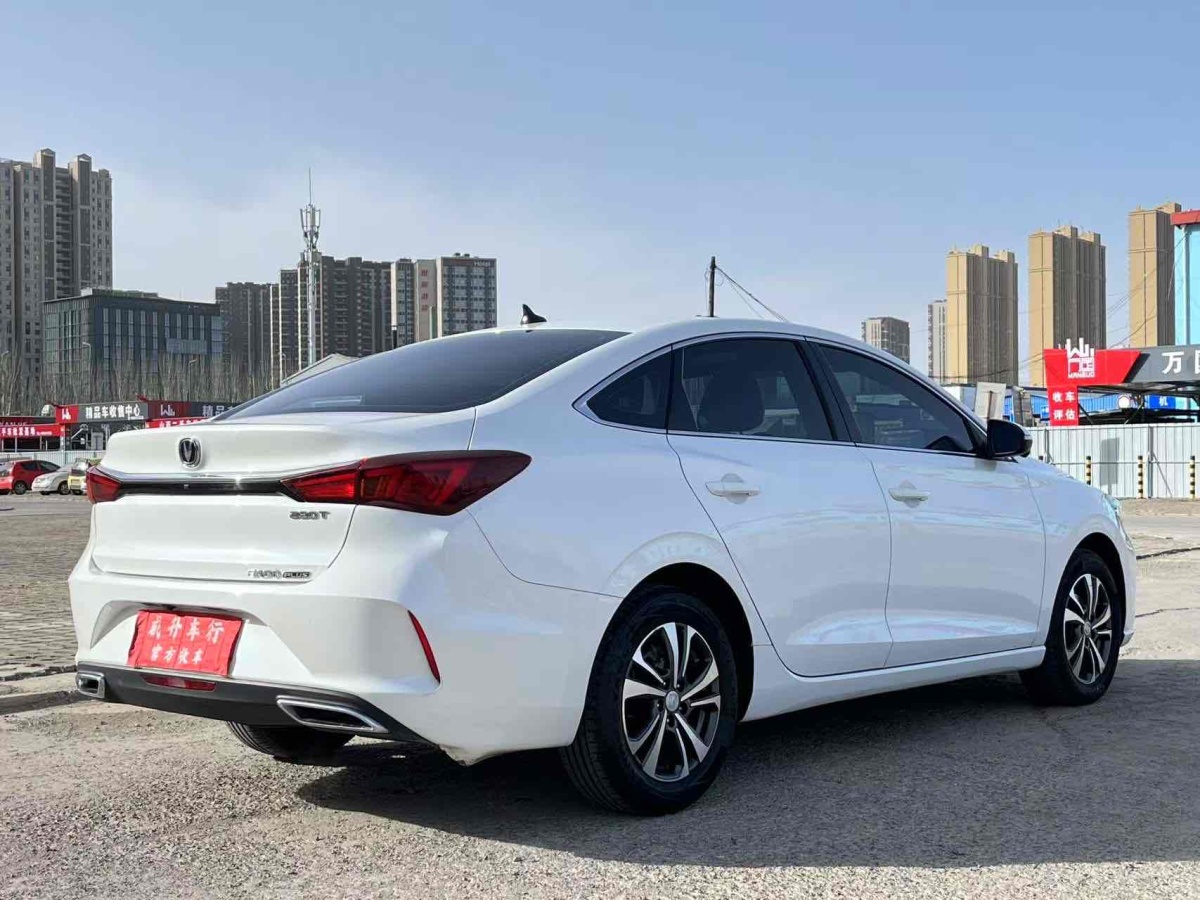 長(zhǎng)安 逸動(dòng)  2021款 PLUS 藍(lán)鯨NE 1.4T GDI DCT旗艦型圖片