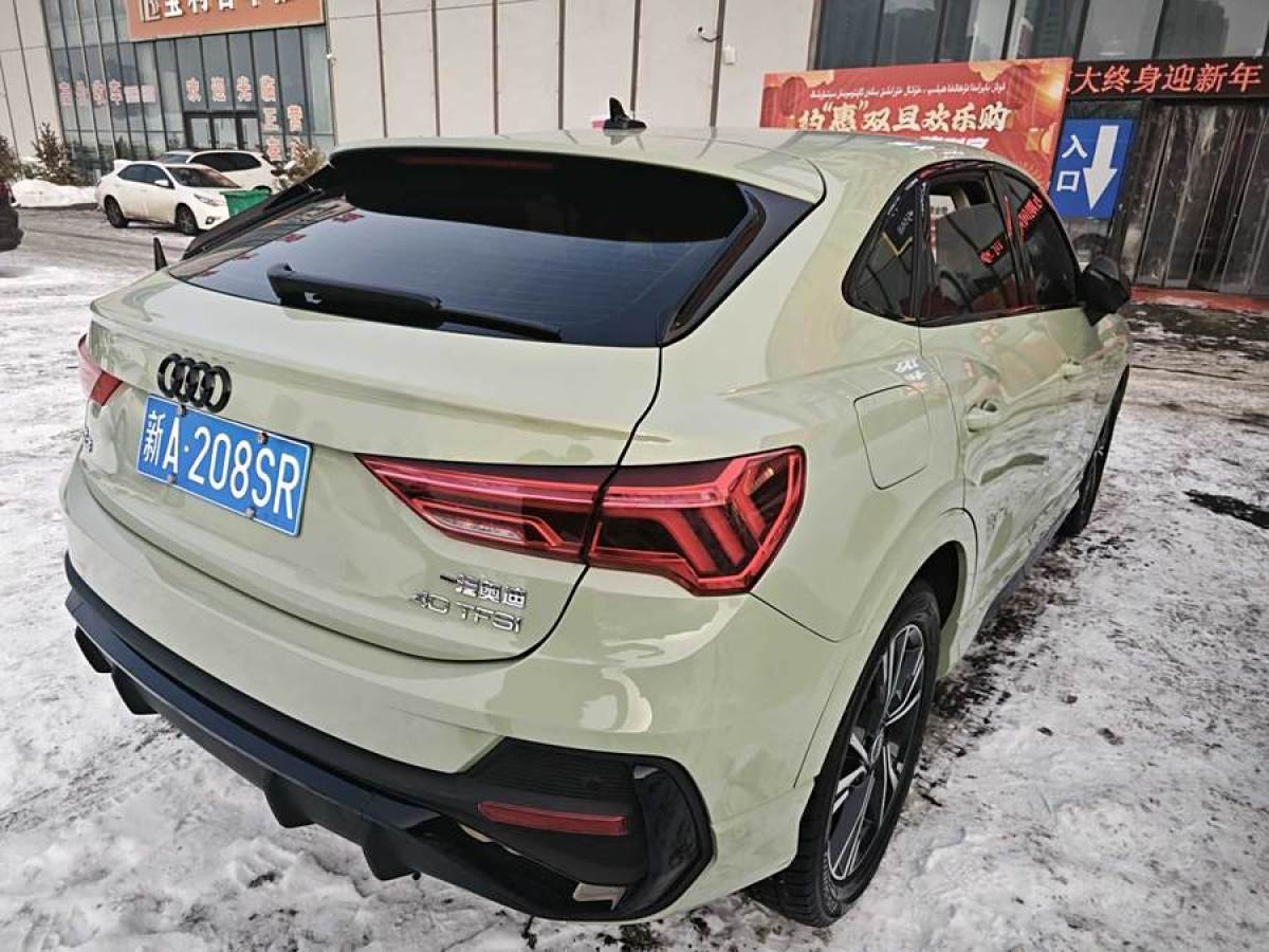 奧迪 奧迪Q3  2022款 40 TFSI 時(shí)尚動(dòng)感型圖片