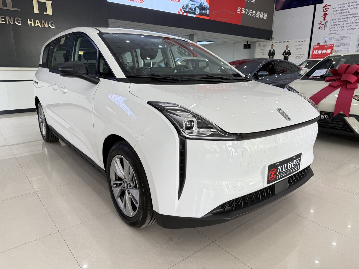 奔騰 奔騰NAT  2023款 PRO 悅享出行換電版 401km圖片