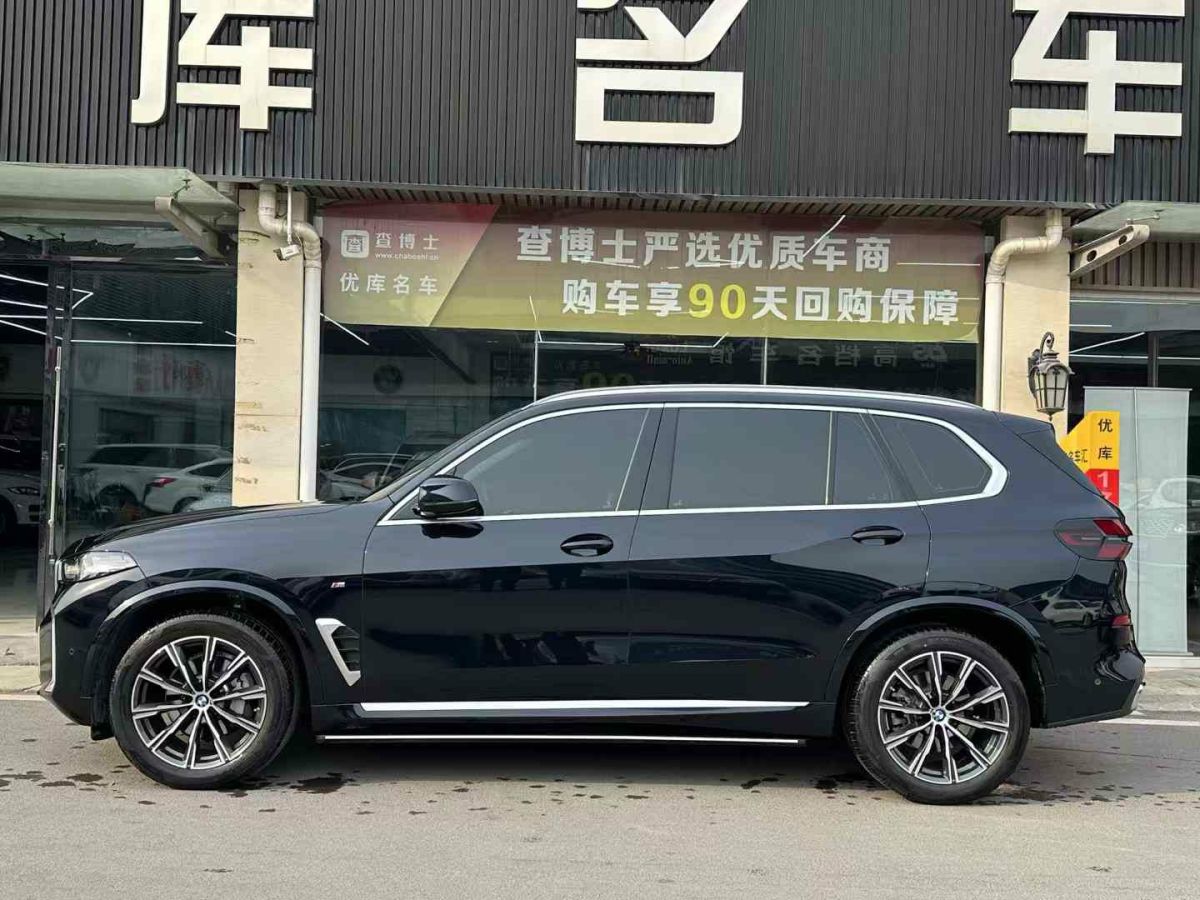 寶馬 寶馬X5  2024款 xDrive 40Li 尊享型黑焰限量版圖片