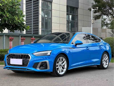 2022年6月 奧迪 奧迪A5(進口) Sportback 40 TFSI 時尚動感型圖片