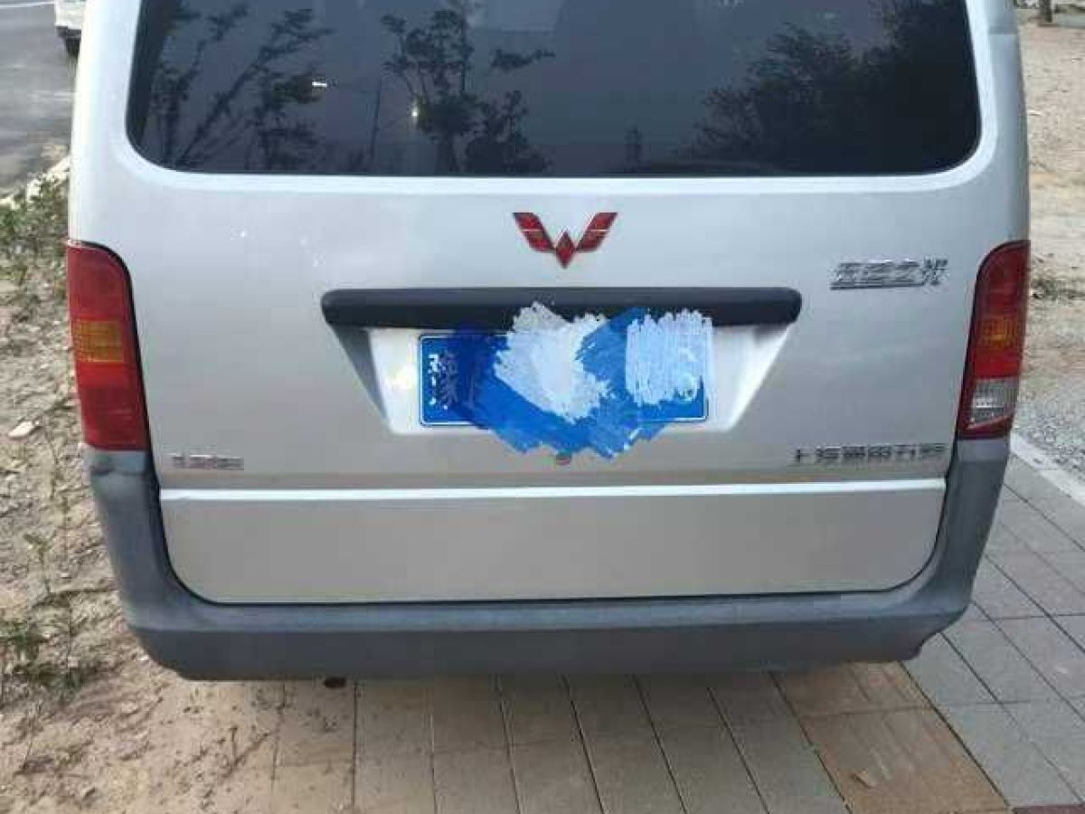 五菱 五菱之光V  2018款 1.2L實(shí)用型LMH圖片