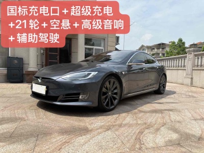 2018年4月 特斯拉 Model S Model S 100D 長續(xù)航版圖片