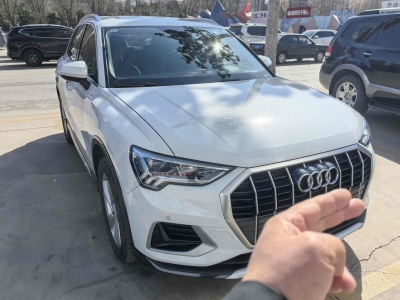 2019年12月 奧迪 奧迪Q3 35 TFSI 時(shí)尚致雅型圖片