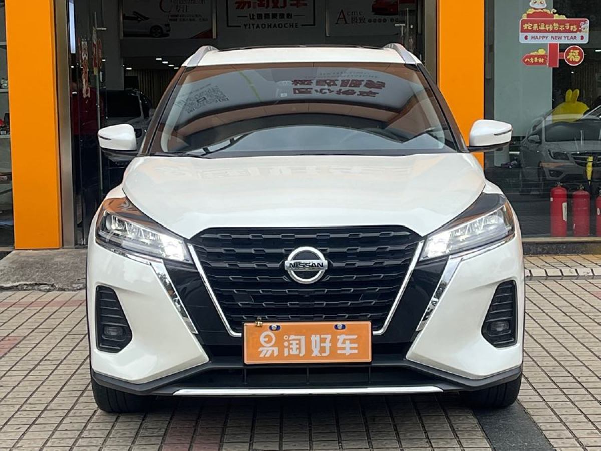 日產(chǎn) 勁客  2022款 1.5L XV CVT豪華版圖片