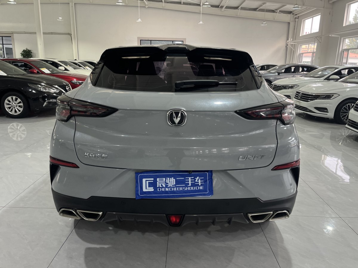 長(zhǎng)安 UNI-T  2020款 1.5T 旗艦型圖片