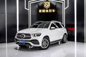 奔馳GLE 奔馳 改款 GLE 450 4MATIC 時(shí)尚型