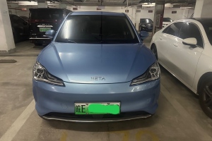 哪吒V 哪吒 潮 400 Lite