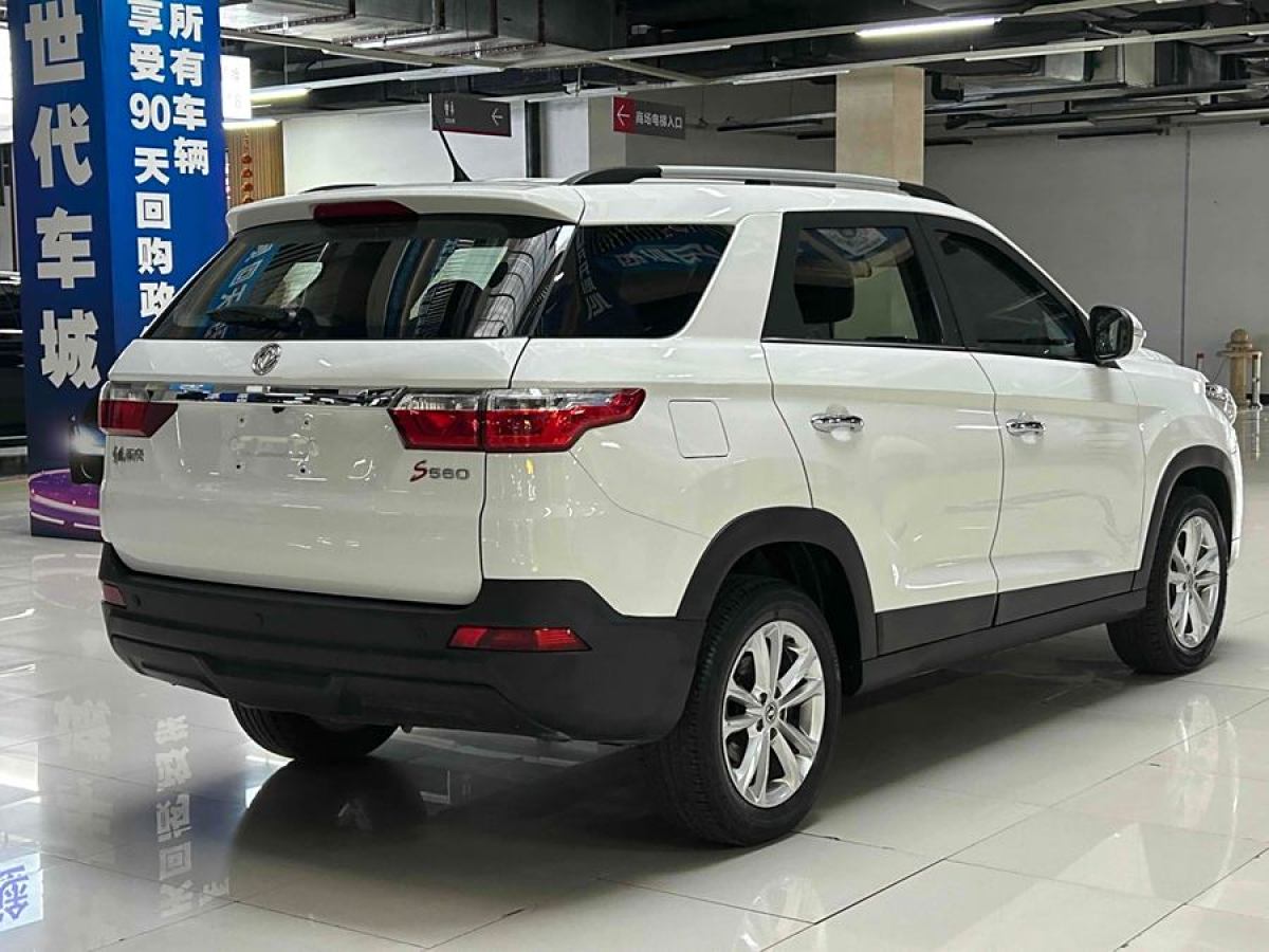 東風(fēng)風(fēng)光 S560  2018款 升級款 1.8L CVT尊貴型 7座圖片