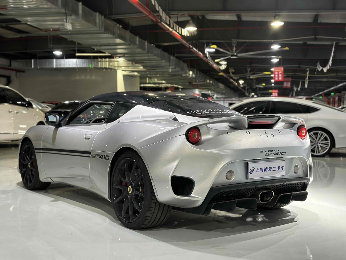 2022年1月路特斯 Evora  2019款  GT410 Sport