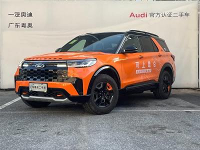 2023年7月 福特 探险者 EcoBoost 285 昆仑巅峰版 7座图片