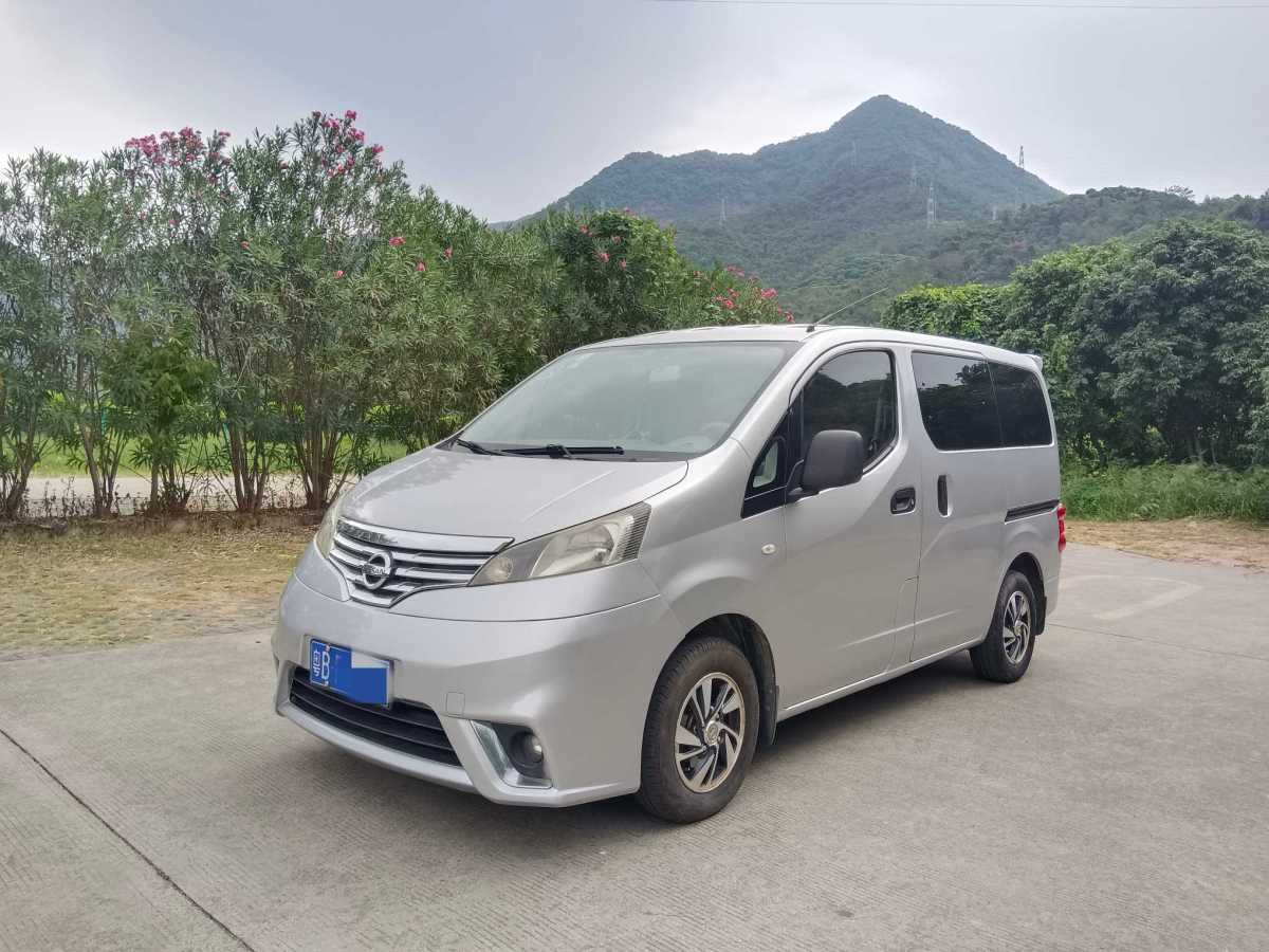 日產(chǎn) NV200  2016款 改款 1.6L CVT豪華型圖片