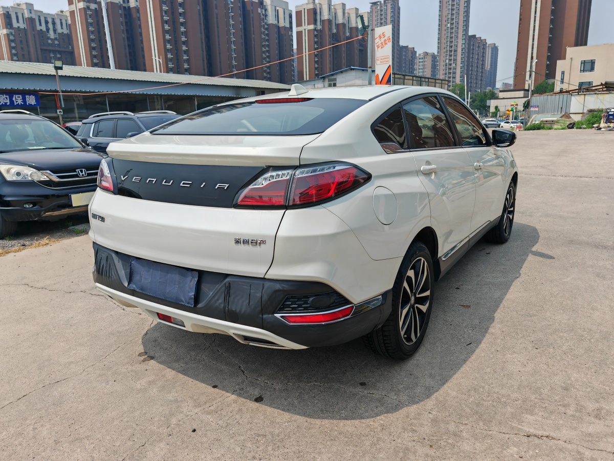 啟辰 T90  2017款 2.0L 手動風尚版圖片