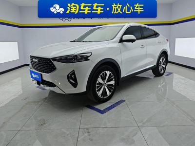 2019年8月 哈弗 哈弗F7x 1.5T 兩驅(qū)極智科技版圖片