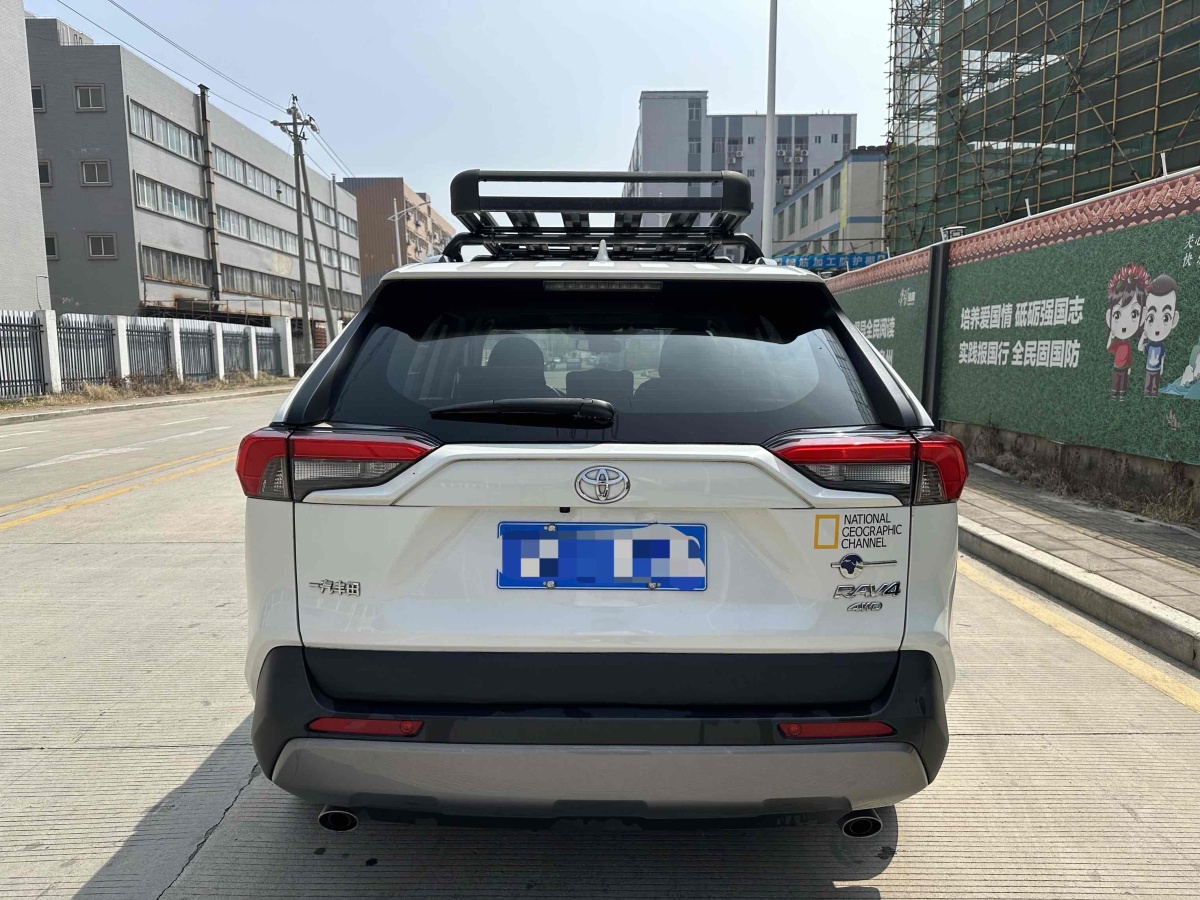 豐田 RAV4  2018款 榮放 2.0L CVT兩驅(qū)風(fēng)尚版圖片