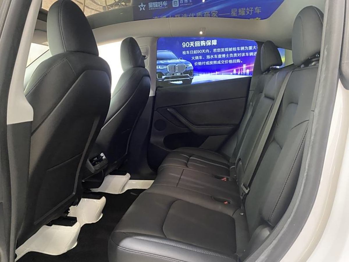 特斯拉 Model 3  2022款 后輪驅(qū)動(dòng)版圖片