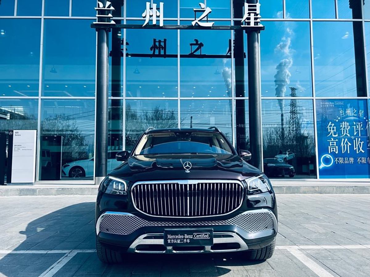 奔馳 邁巴赫GLS  2022款 GLS 480 4MATIC圖片