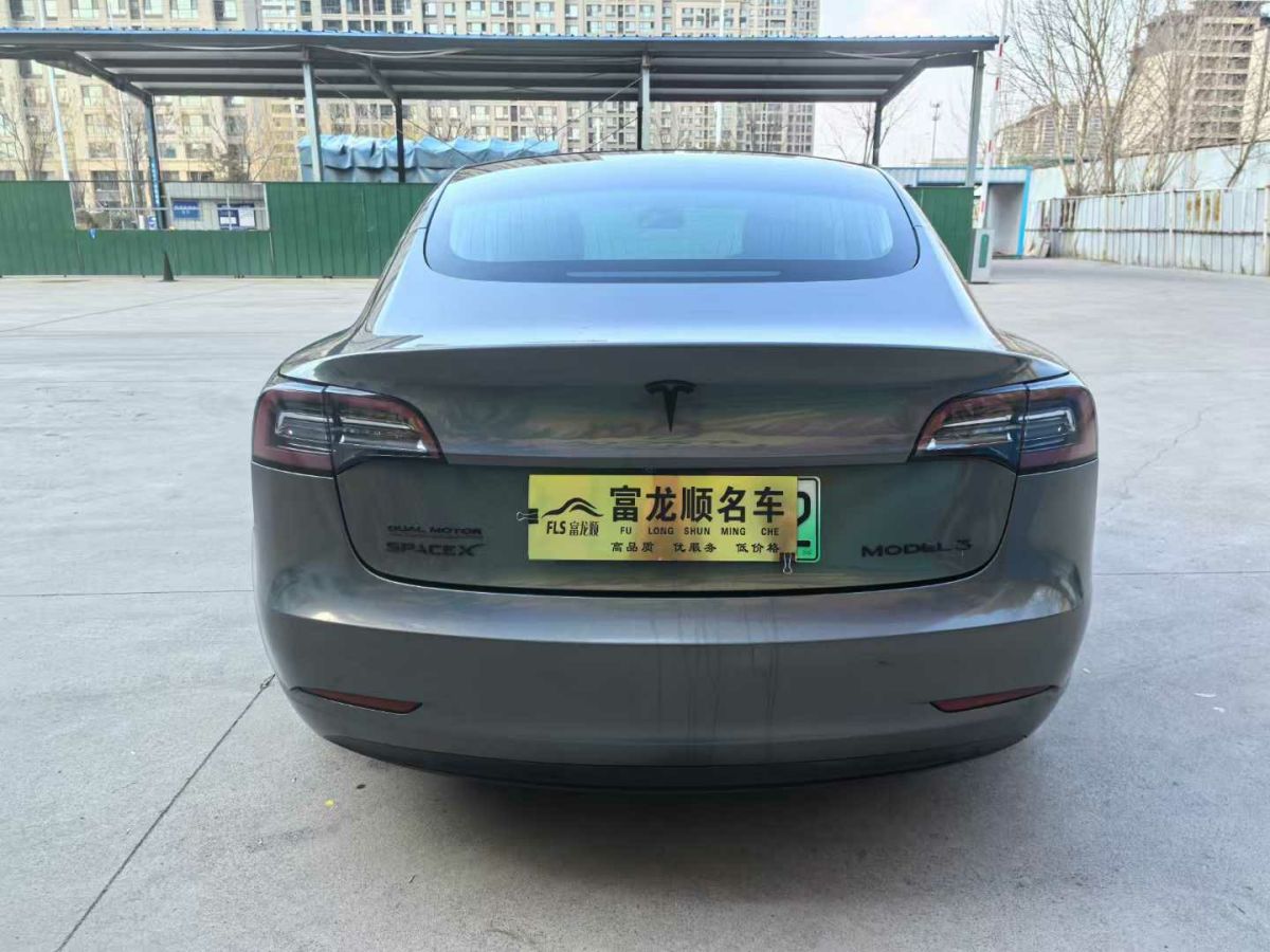 特斯拉 Model 3  2020款 標(biāo)準(zhǔn)續(xù)航后驅(qū)升級(jí)版圖片