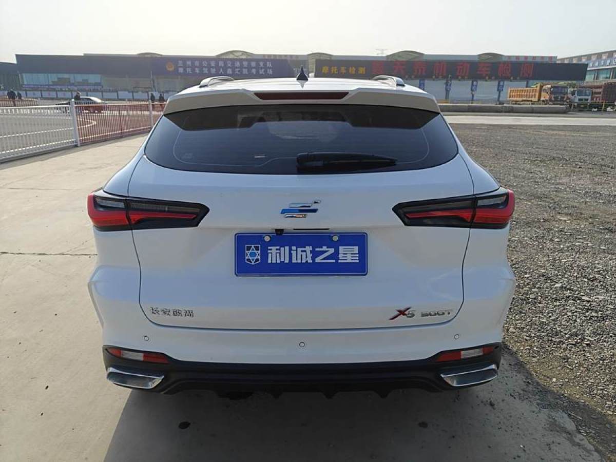 長安歐尚 長安歐尚X5  2021款 1.5T DCT旗艦型圖片