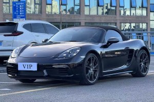 718 保時捷 Boxster 2.0T