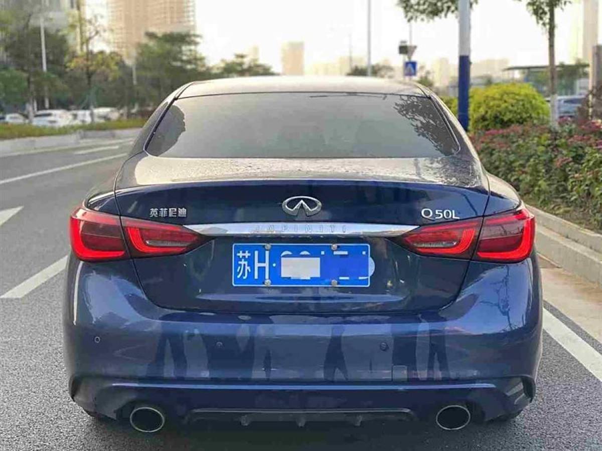 英菲尼迪 Q50L  2018款  2.0T 逸享版 國VI圖片