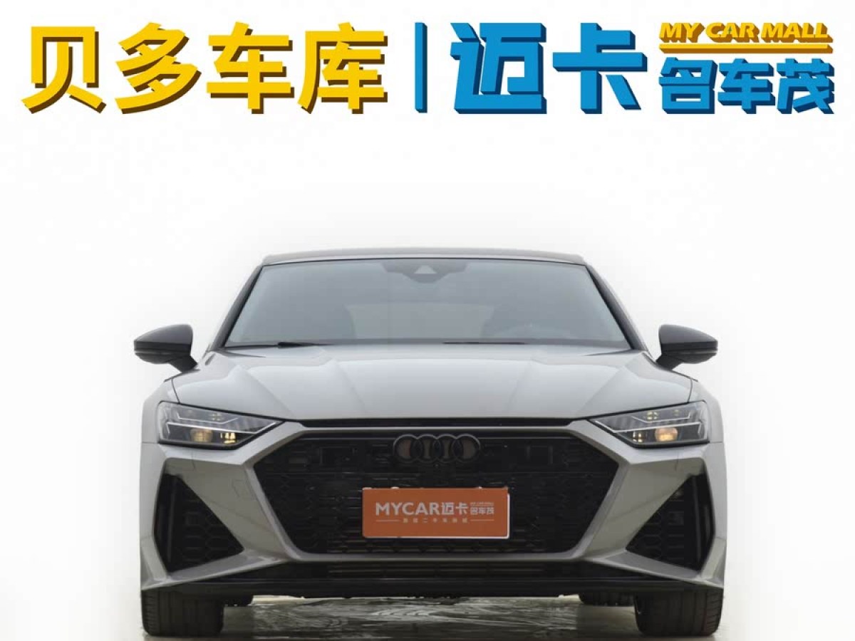 奧迪 奧迪A7  2021款 45 TFSI 臻選型圖片