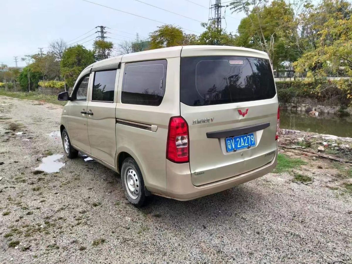 奔馳 V級  2016款 V 260 L 尊貴加長版圖片