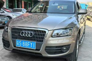 奧迪Q5 奧迪 2.0TFSI hybrid