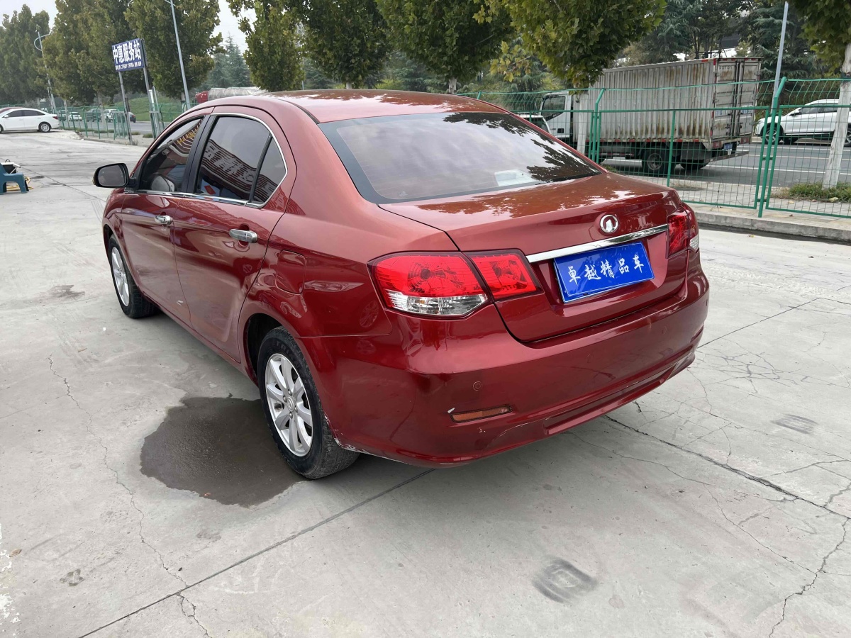 長城 C30  2010款 1.5L 手動(dòng)舒適型圖片