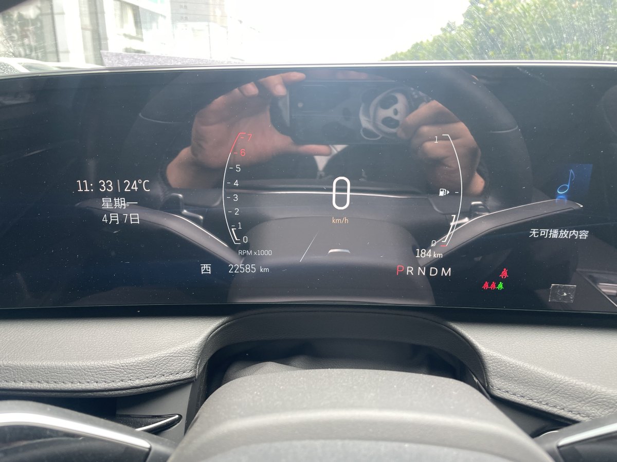 2024年3月凱迪拉克 CT6  2023款 28T 風尚型