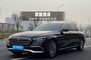 奔驰E级 奔驰 E 300 L 豪华型