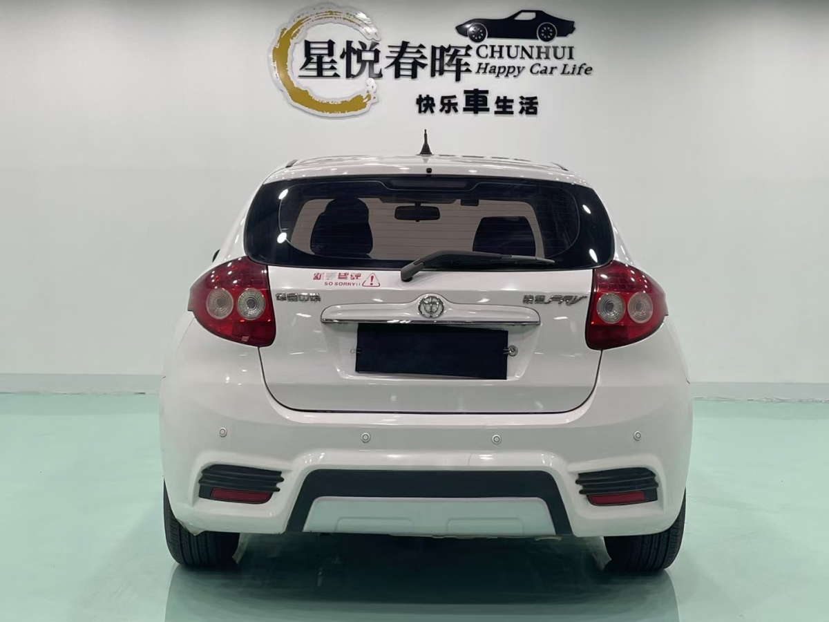 中華 駿捷FRV  2010款 1.3L 手動豪華型圖片