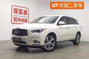 QX60 英菲尼迪 2.5 S/C Hybrid 四驅(qū)全能版