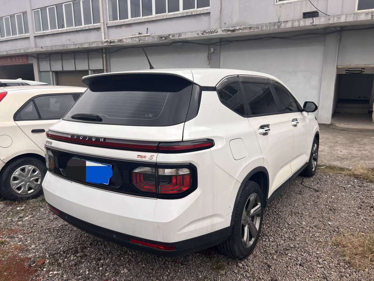 寶駿 RM-5  2019款 1.5T CVT 24小時(shí)在線精英型 5座圖片