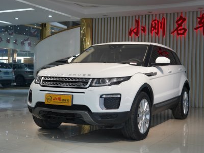 2017年6月 路虎 揽胜极光 2.0T SE 智耀版图片