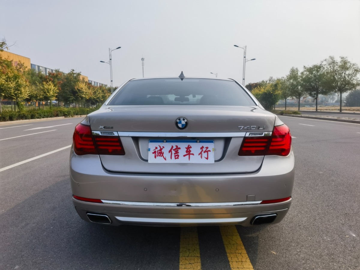 宝马 宝马7系  2013款 740Li xDrive图片