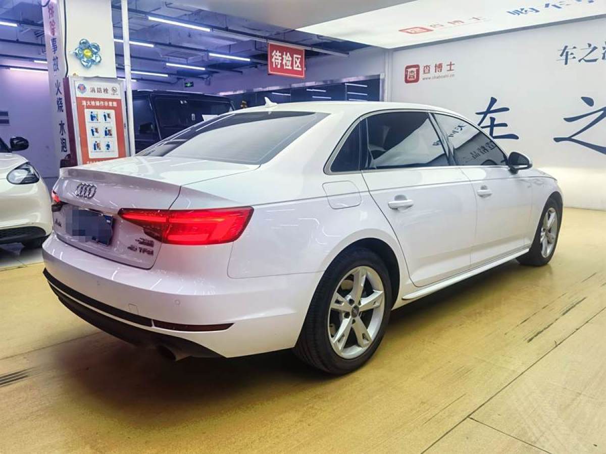 奧迪 奧迪A4L  2017款 40 TFSI 時(shí)尚型圖片