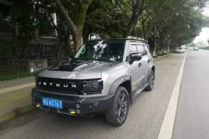 艾瑞泽5 PLUS 奇瑞 1.5L CVT 新动版