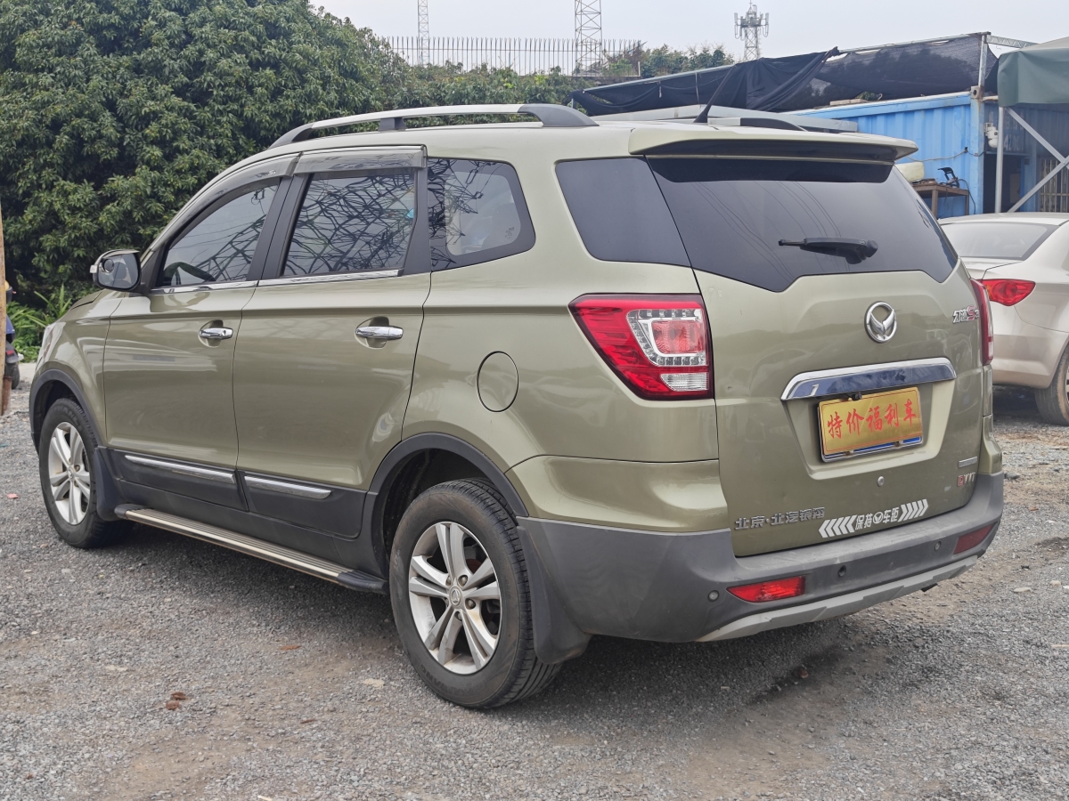 北汽幻速 S3  2014款 1.5L 舒適型 國IV圖片