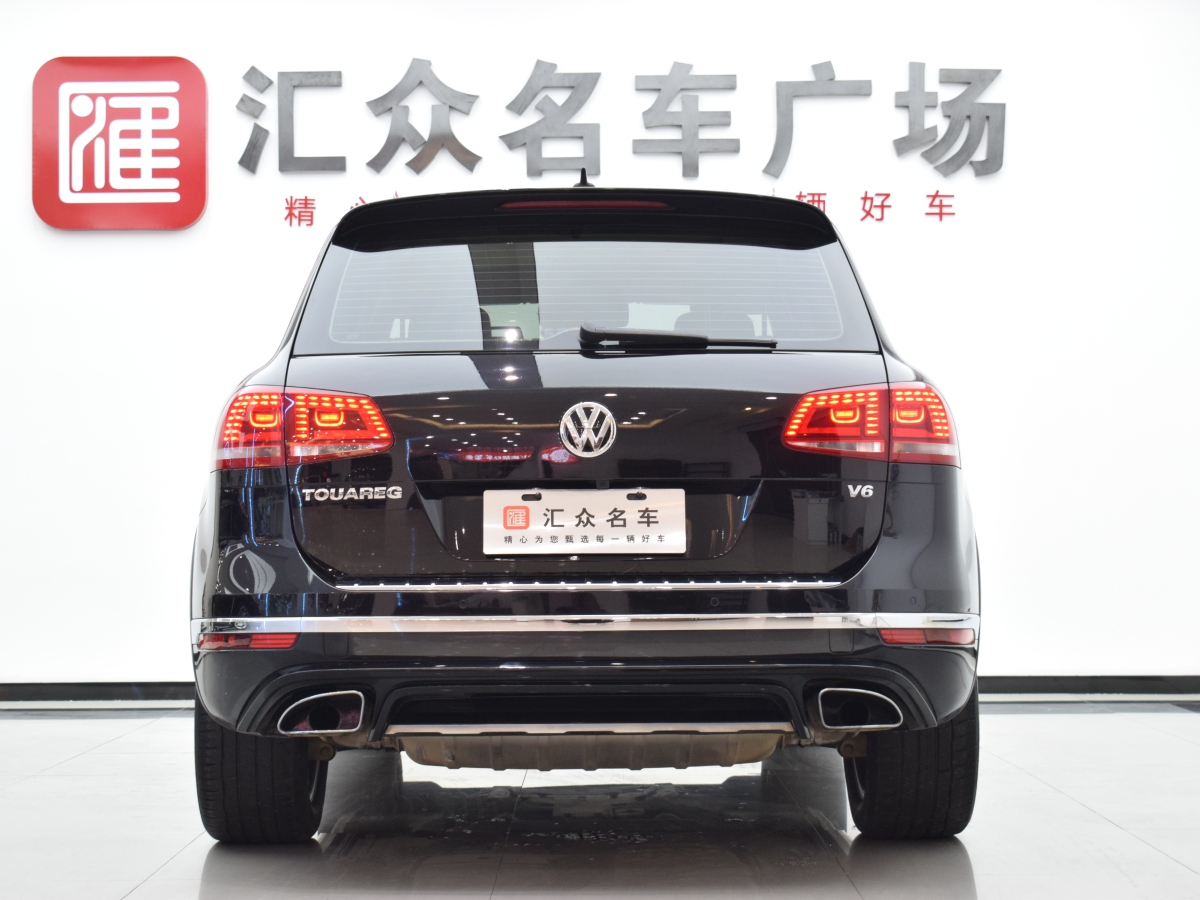 大众 途锐  2017款 3.0TSI 拓界版图片