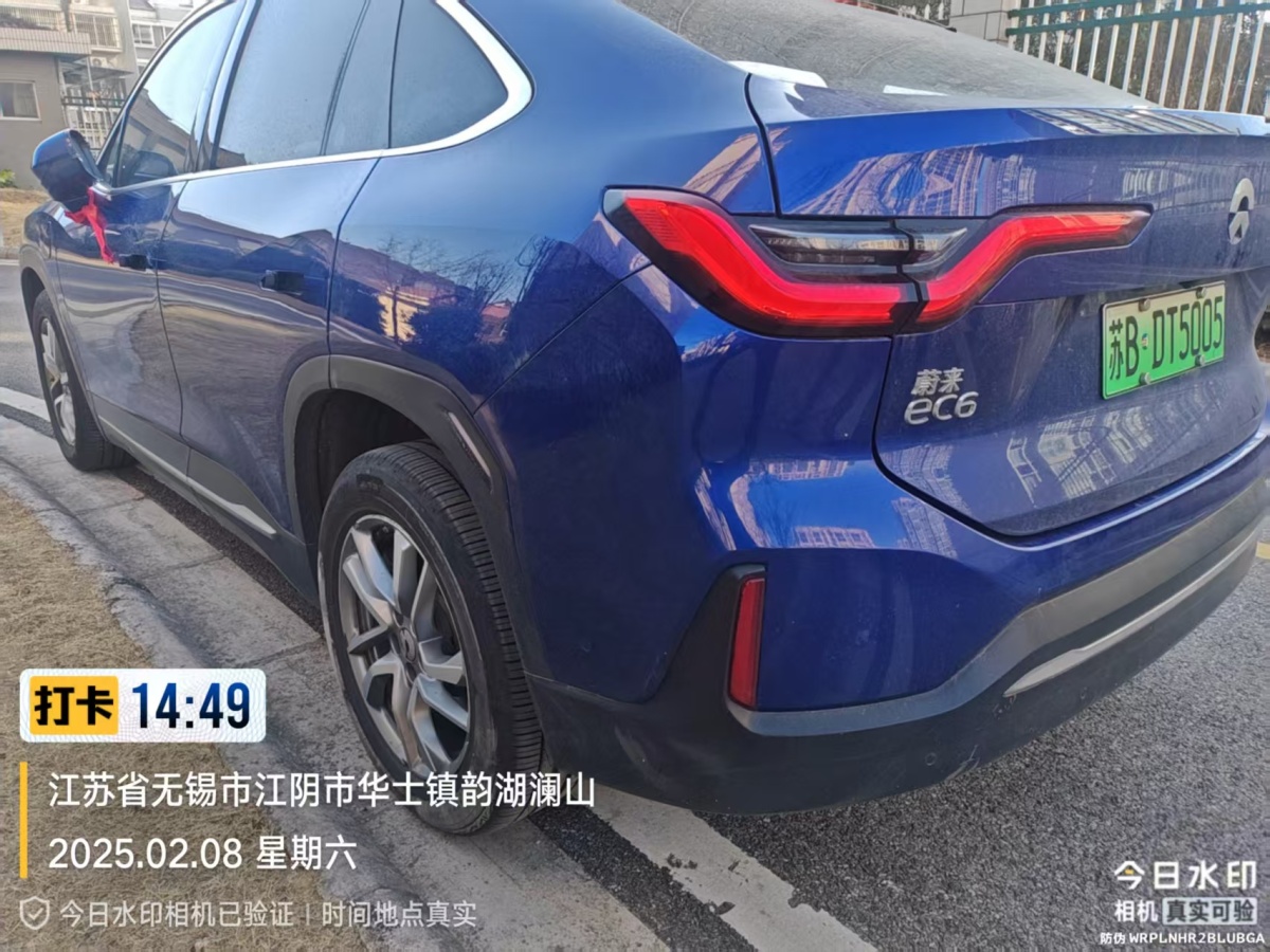 蔚來(lái) 蔚來(lái)EC6  2022款 75kWh 運(yùn)動(dòng)版圖片